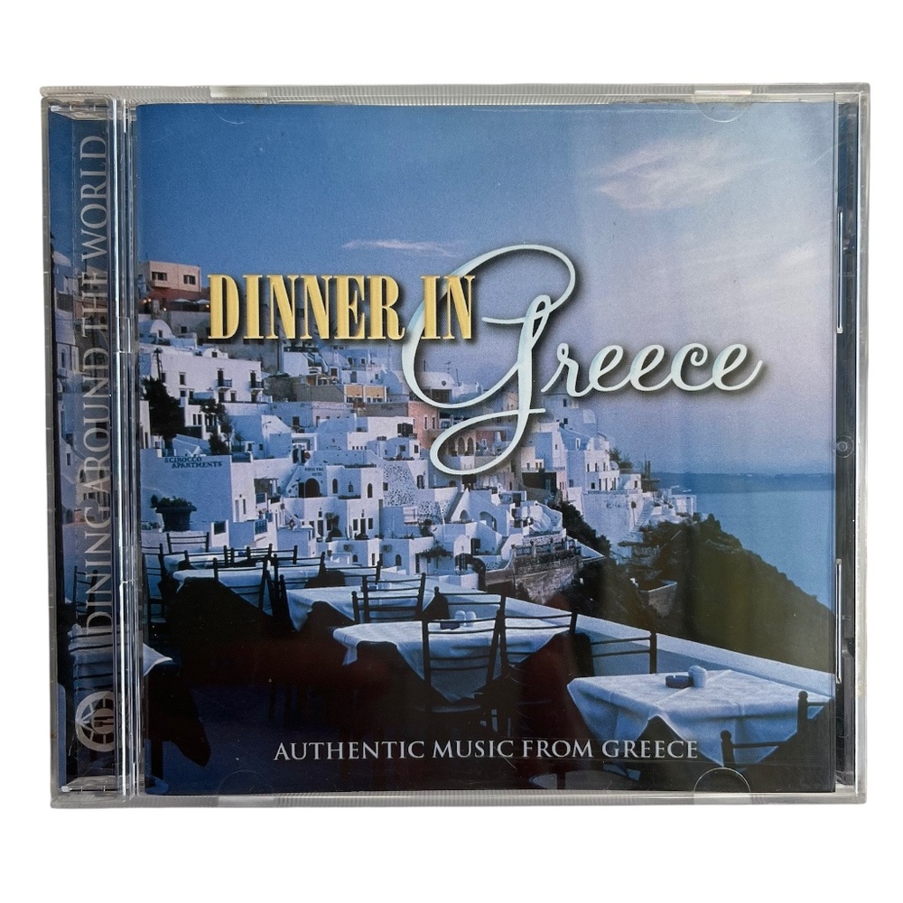 Dinner in Greece Bouzouki Folk Music Authentic Greek Instrumentals CD